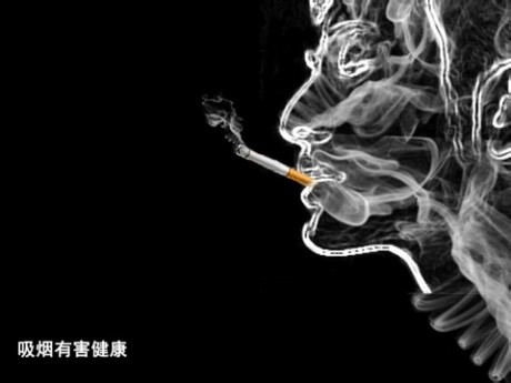 论坛热贴：男子和朋友比赛抽烟 半小时抽5包猝死！